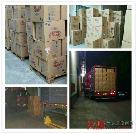 Ƀ(l)ѝƷ2300ĸ?du)ӆSҰҹl(f)؛