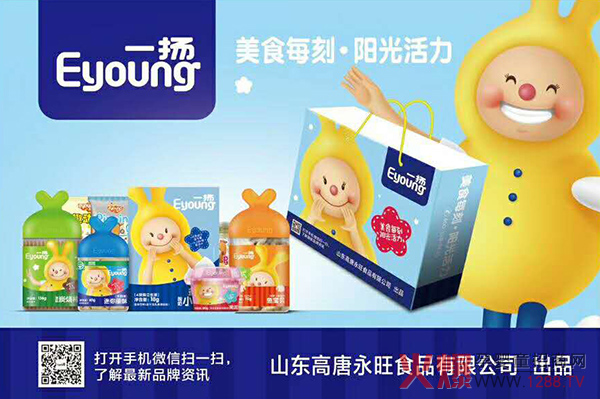 һP(yng)냺oʳ1(g)ƷɱƷƷN(sh)f