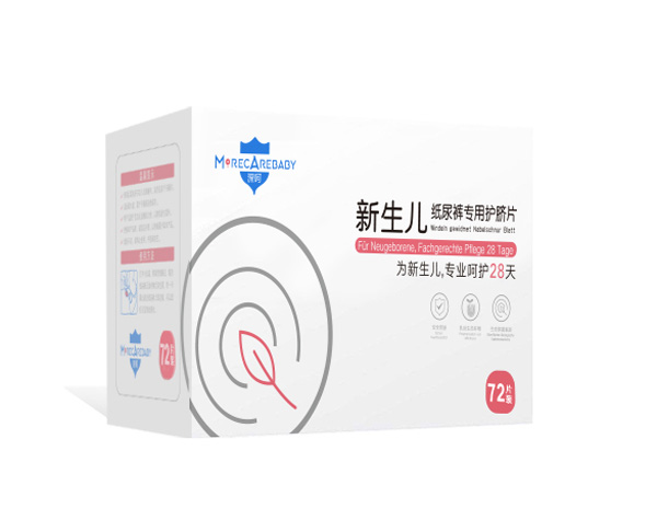 深呵新生兒紙尿褲護(hù)臍片72片.jpg