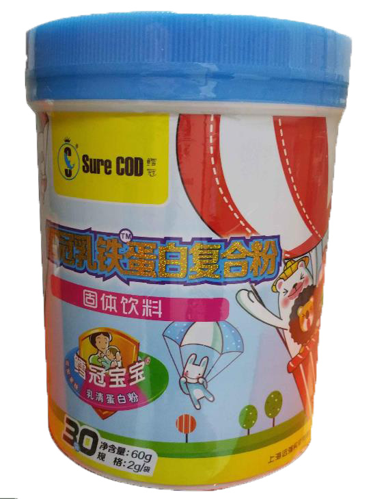 鱈冠乳鐵蛋白復(fù)合粉.jpg 鱈冠乳鐵蛋白復(fù)合粉.jpg