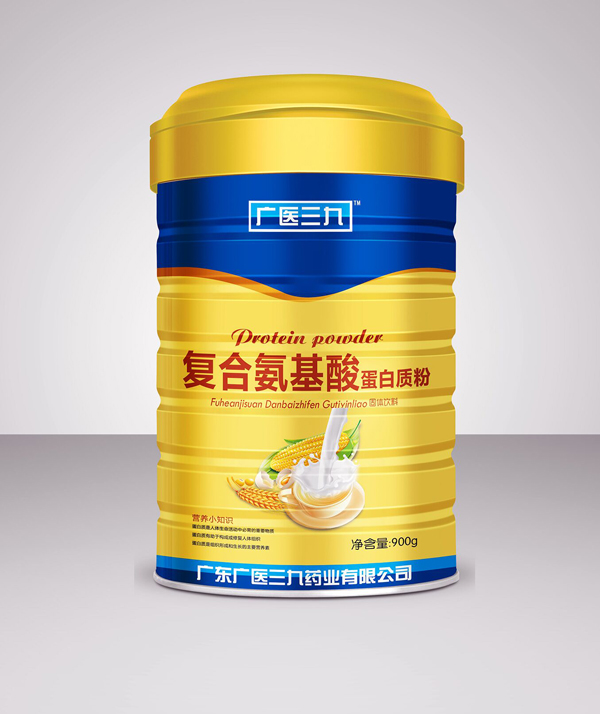 廣醫(yī)三九復(fù)合氨基酸蛋白質(zhì)粉.jpg 廣醫(yī)三九復(fù)合氨基酸蛋白質(zhì)粉.jpg