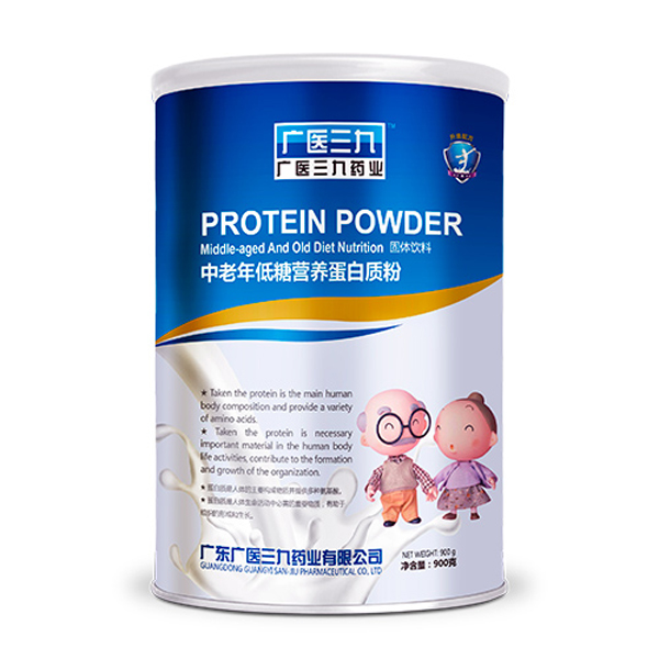 廣醫(yī)三九中老年低糖營(yíng)養(yǎng)蛋白質(zhì)粉.jpg 廣醫(yī)三九中老年低糖營(yíng)養(yǎng)蛋白質(zhì)粉.jpg