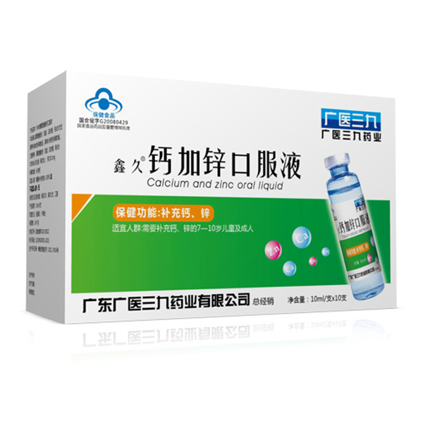  �V�t(y��)�����ξ��}���\�ڷ�Һ