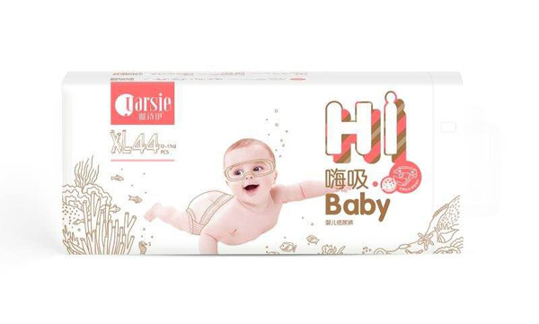 雅詩伊嗨吸紙尿褲XL44.jpg 雅詩伊嗨吸紙尿褲XL44.jpg