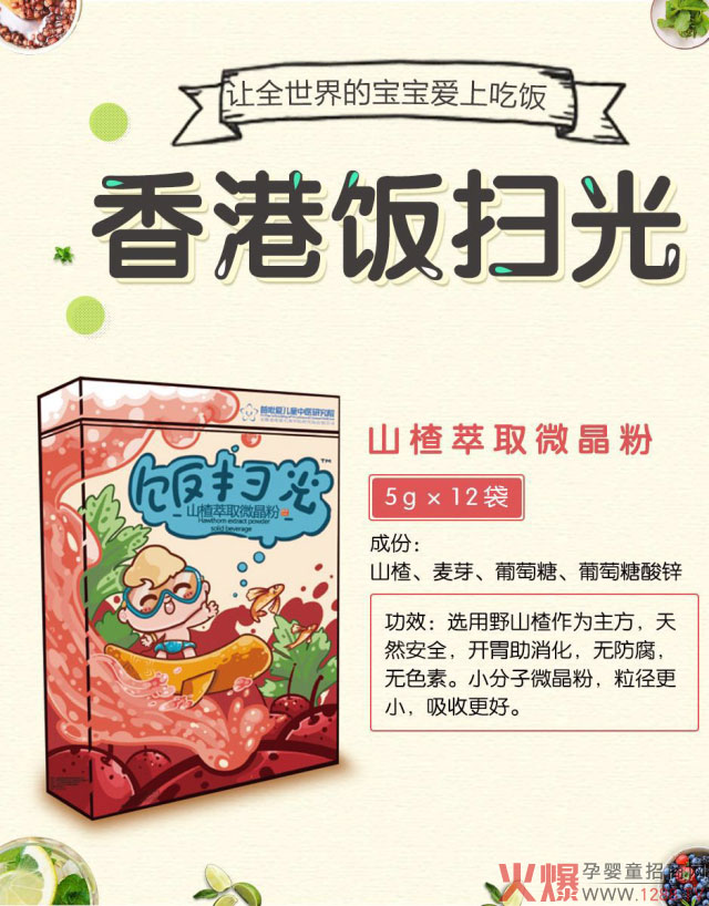 5u(mi)10000߹ˎС΢۸Vʲôǡg(sh)