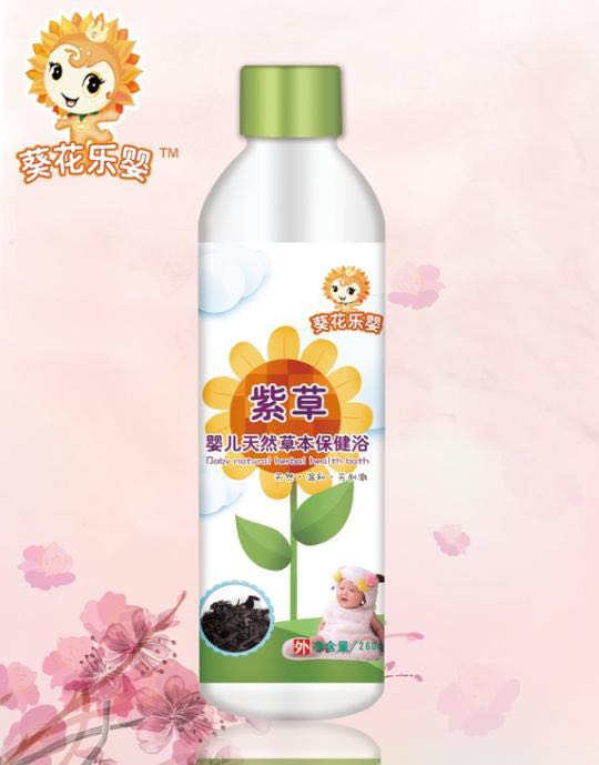 葵花樂(lè)嬰紫草嬰兒天然草本保健浴.jpg