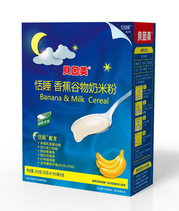 貝因美恬睡香蕉谷物奶米粉.jpg 貝因美恬睡香蕉谷物奶米粉.jpg