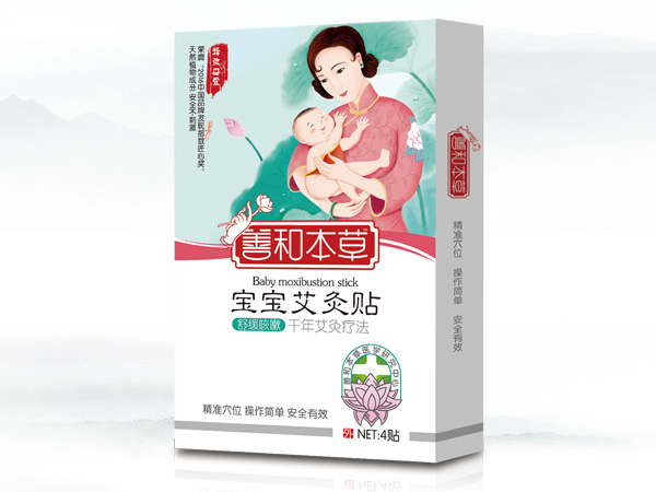 善和本草寶寶艾灸鐵(舒緩咳嗽)