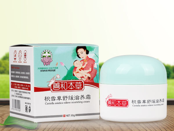 善和本草積雪草舒緩滋養(yǎng)霜