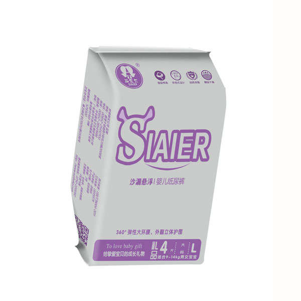 斯愛(ài)爾沙漏懸浮紙尿褲禮品l4片.jpg 斯愛(ài)爾沙漏懸浮紙尿褲禮品l4片.jpg