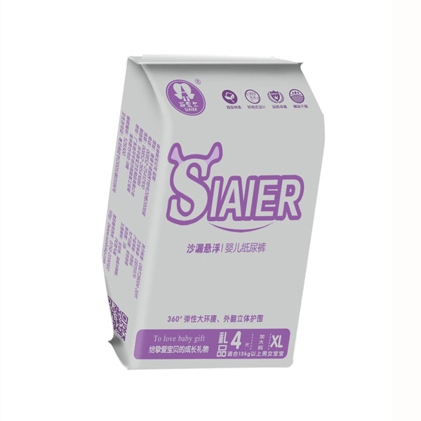 斯愛爾沙漏懸浮紙尿褲禮品xl4片.jpg 斯愛爾沙漏懸浮紙尿褲禮品xl4片.jpg