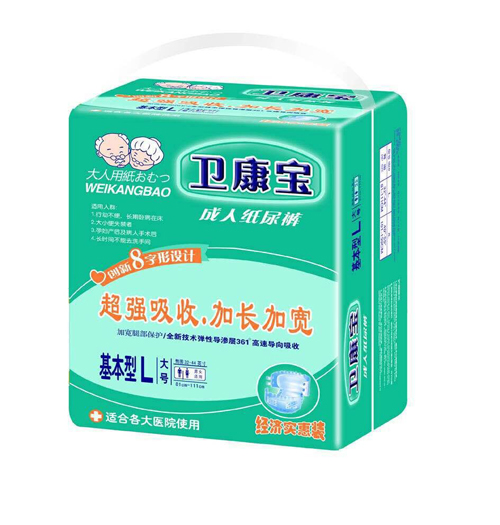 衛(wèi)康寶成人紙尿褲基本型L(經濟實惠裝)