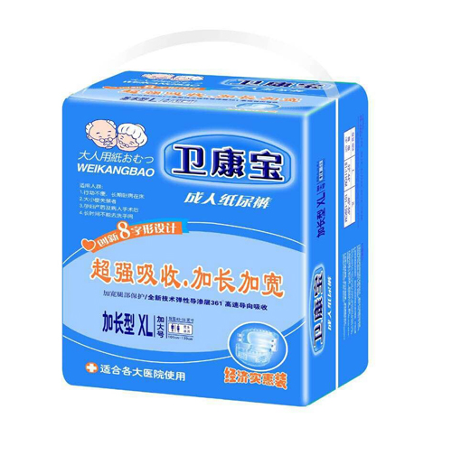 衛(wèi)康寶成人紙尿褲加長型XL(經濟實惠裝)