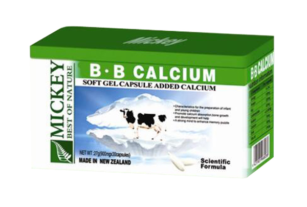 米奇貝貝鈣亞麻籽油軟膠囊橫版