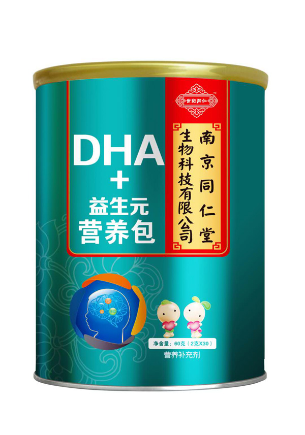 南京同仁堂世紀同仁DHA+益生元營養(yǎng)包.jpg