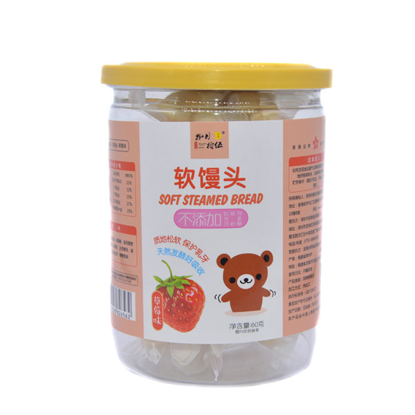 捌月拾伍軟饅頭草莓味.jpg 捌月拾伍軟饅頭草莓味.jpg