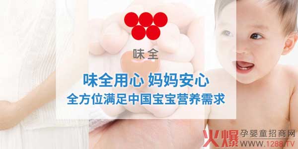 ζȫʩ̷Ʒsҫȫ