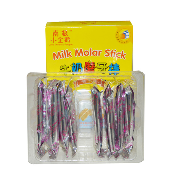 南極小企鵝牛奶磨牙棒橘子味內(nèi)盒.jpg 南極小企鵝牛奶磨牙棒橘子味內(nèi)盒.jpg