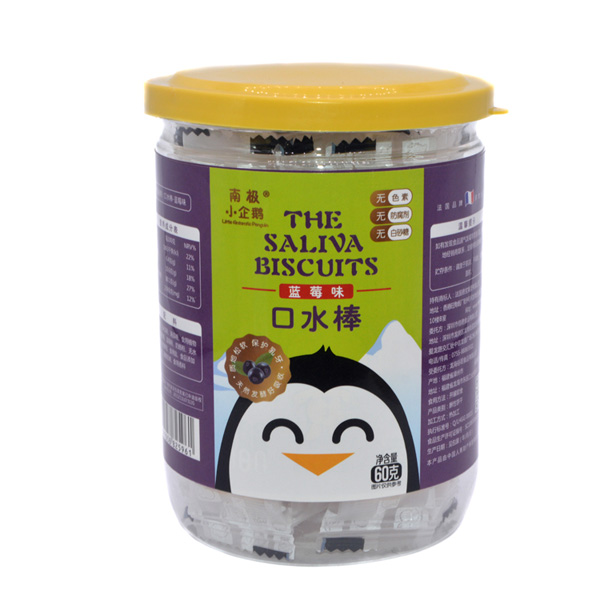 南極小企鵝口水棒藍(lán)莓味.jpg 南極小企鵝口水棒藍(lán)莓味.jpg