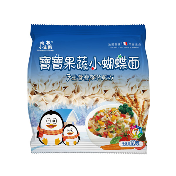 南極小企鵝寶寶果蔬小蝴蝶面袋裝面.jpg 南極小企鵝寶寶果蔬小蝴蝶面袋裝面.jpg