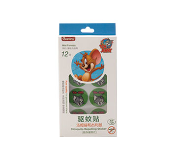 貓和老鼠驅(qū)蚊貼.jpg 貓和老鼠驅(qū)蚊貼.jpg