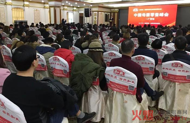 ĸ۷չټo͞ۮa(chn)I(y) ܲĿ