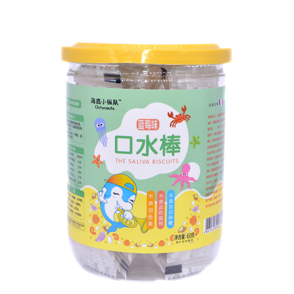 海底小縱隊口水棒藍莓味