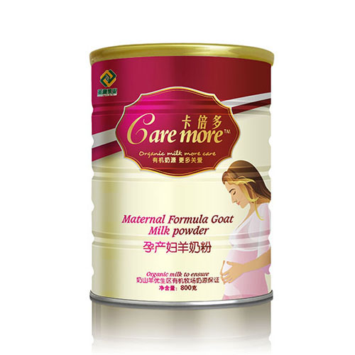 卡倍多孕產(chǎn)婦羊奶粉800克罐裝