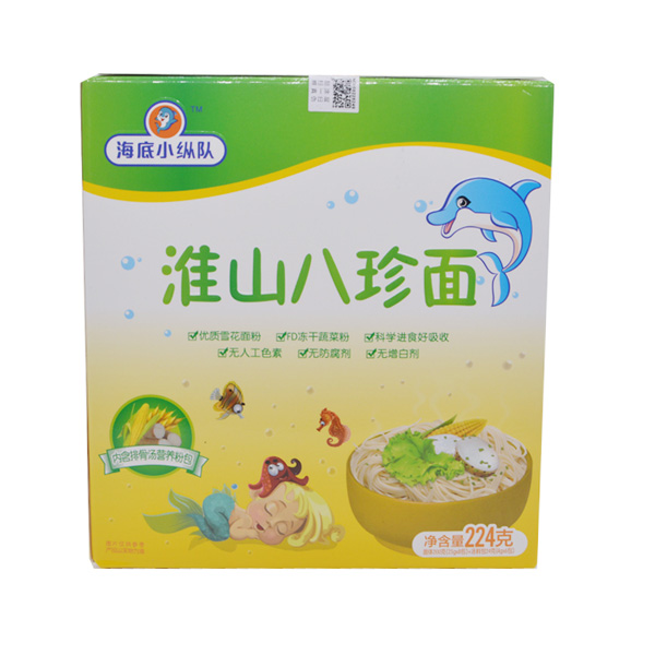 海底小縱隊(duì)淮山八珍面