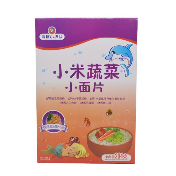 海底小縱隊(duì)小米蔬菜小面片