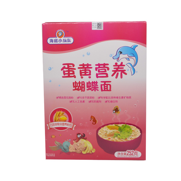 海底小縱隊(duì)蛋黃營養(yǎng)蝴蝶面