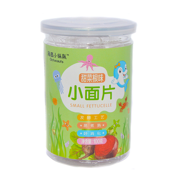 海底小縱隊(duì)小面片甜菜根味新品罐裝