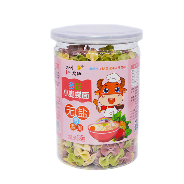  ʰo(w)}ʺϹζ+˸ζ+ζ