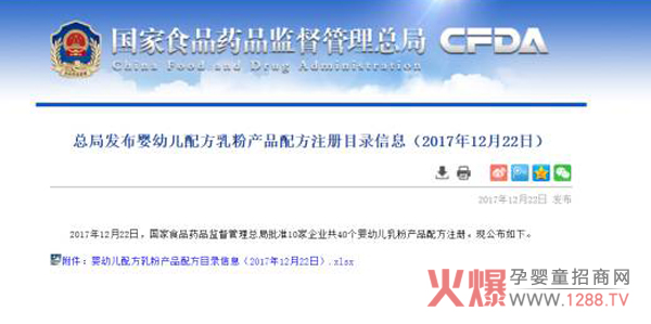 ףR߅I(y)ؐͬr@̷ע