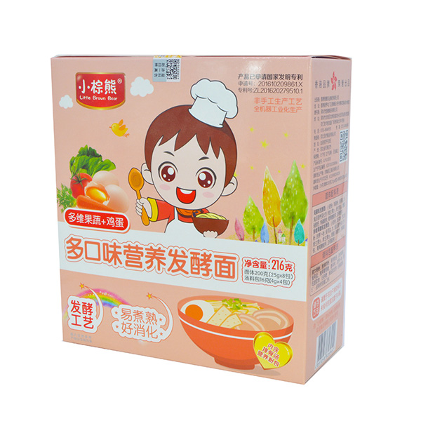  СܶζIB(yng)l(f)S+u