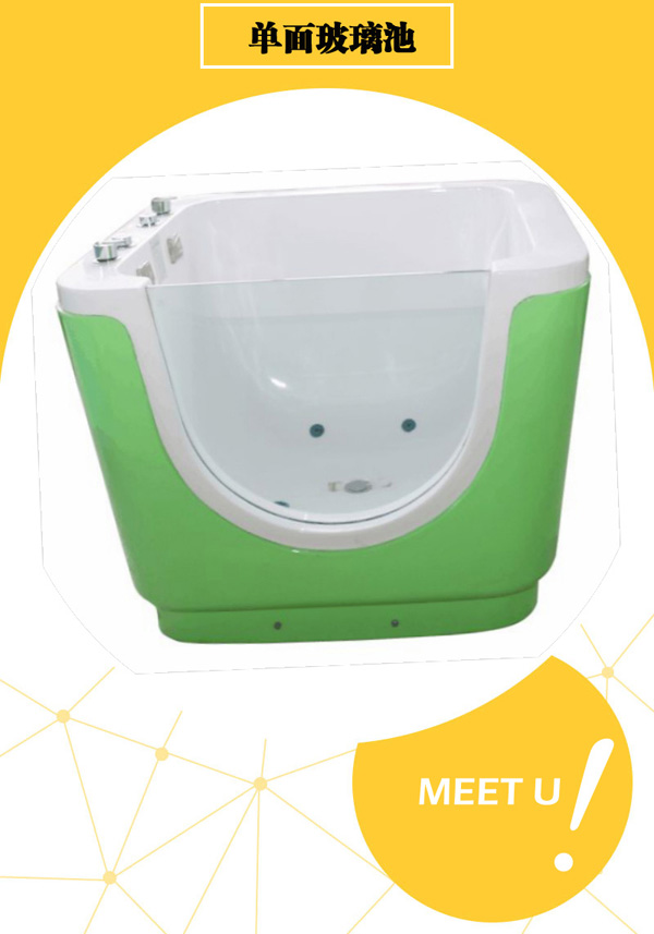 童伴麗嬰單面玻璃池.jpg 童伴麗嬰單面玻璃池.jpg