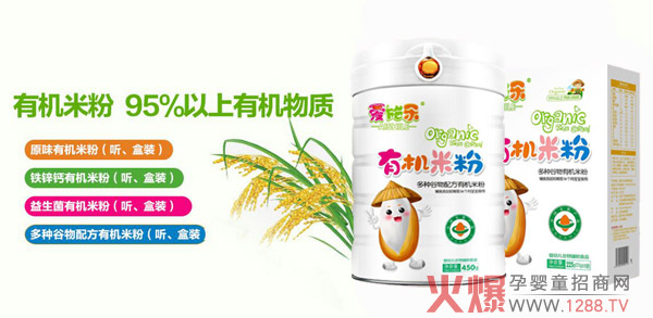 (i)ʩ(l)ͯoʳӆһf(wn)ǧ (rn)(dng)N죬ĸƷ