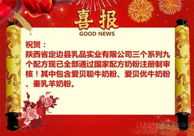 ߅I(y)l(f)չϿ܇ ؐƷͬrõī@ע