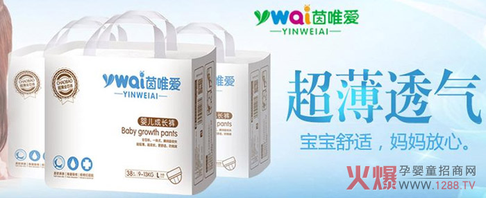 ͳɱͶ؈󣡸ߏُΨۼѝ