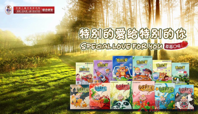 2018l(f)ؔ(ci)֮ڴЇ(gu)3|ɻȱı(i)