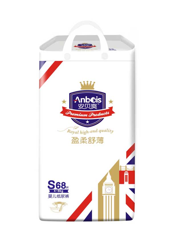 安貝爽盈柔舒薄嬰兒紙尿褲S碼.jpg.jpg