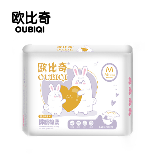 歐比奇環(huán)腰綿柔嬰兒紙尿褲M碼(紫色)