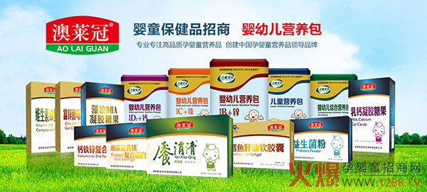 ͯؐRڠIB(yng)ƷĸƷӆ2f2f