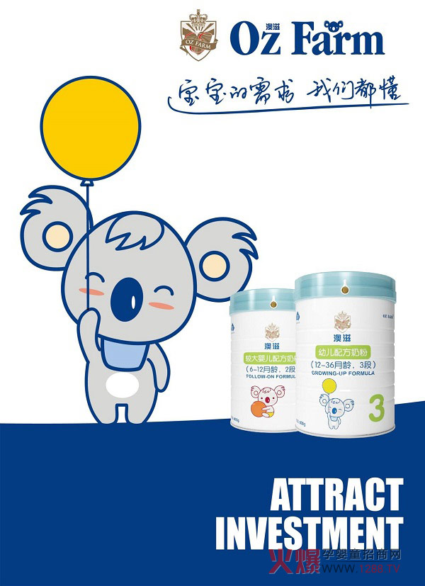 ̋׃䷽̷ʽУ(yu)|(zh)ԴƷI(lng)ܱ{o