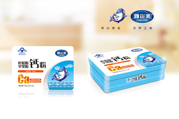 雅世美檸檬酸蘋果酸鈣粉