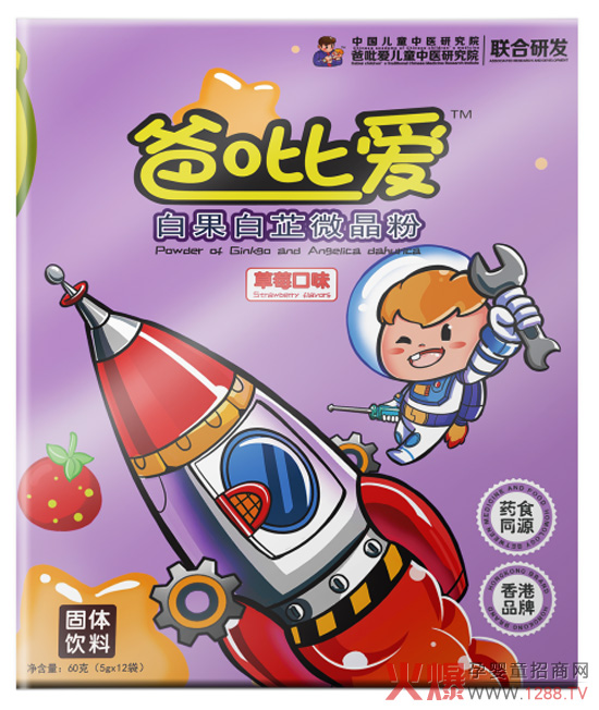 ۰(i)߹27(xing)(zhun)g(sh)փͯ󽡿a(chn)I(y)һ𹲄(chung)t(y)ƃ|Ԫ̙C(j)