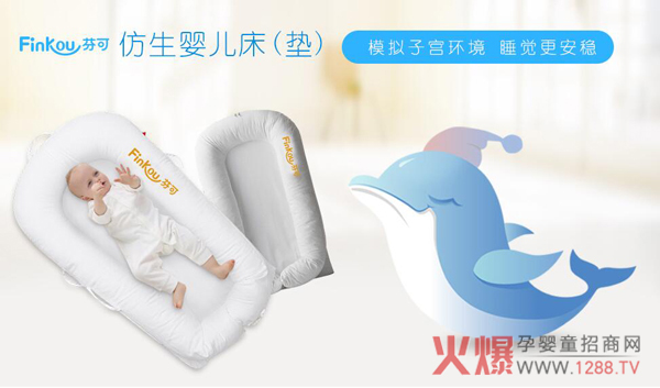 ׌н˯ķҿɷ냺|_(ki)ʼ