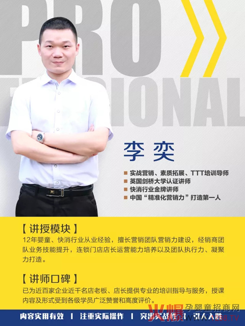 2018_¶yֺV|PЋ֮ϵy(tng)_ӖAMɹ~