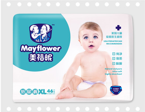 美福昵經典系列紙尿褲XL.jpg 美福昵經典系列紙尿褲XL.jpg