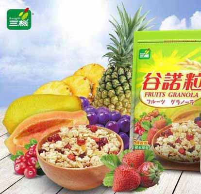 三機(jī)谷諾粒.jpg 三機(jī)谷諾粒.jpg